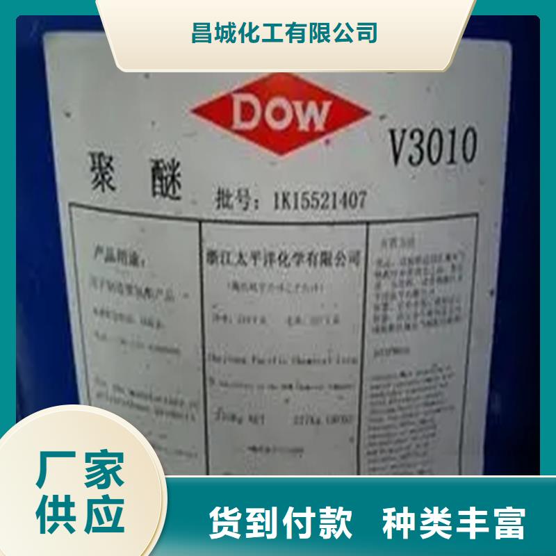【回收溶剂_回收静电粉末涂料专注细节专注品质】