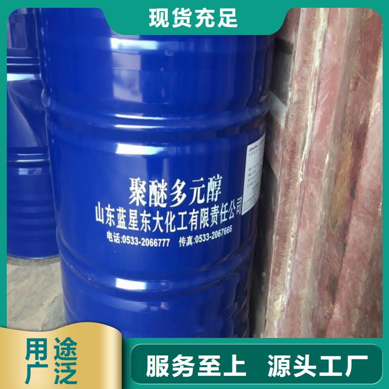 回收溶劑設(shè)備齊全支持定制