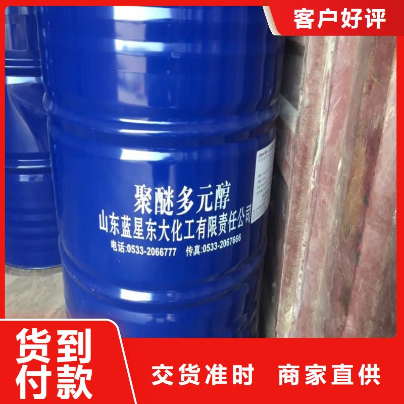 回收溶剂来图加工定制