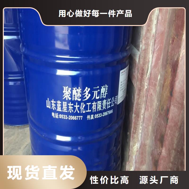 回收溶剂货源直销