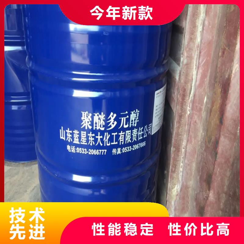 回收溶劑源頭廠家量大價優(yōu)