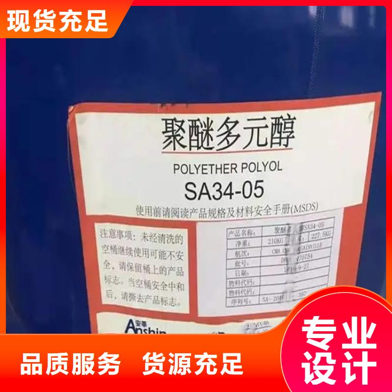 回收溶剂 热熔胶回收一手货源源头厂家