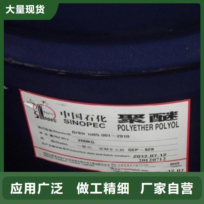 回收溶劑一站式廠家