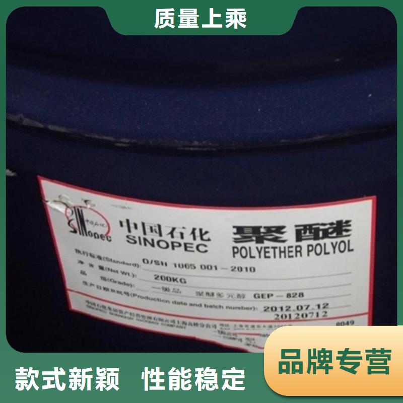 回收溶劑經(jīng)銷商