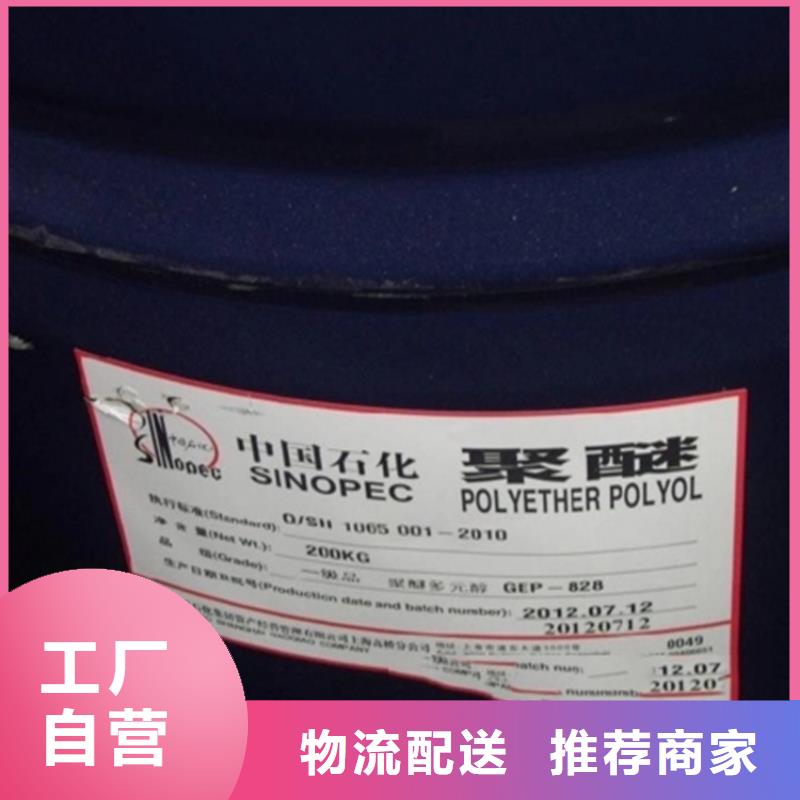 回收溶剂 热熔胶回收一手货源源头厂家