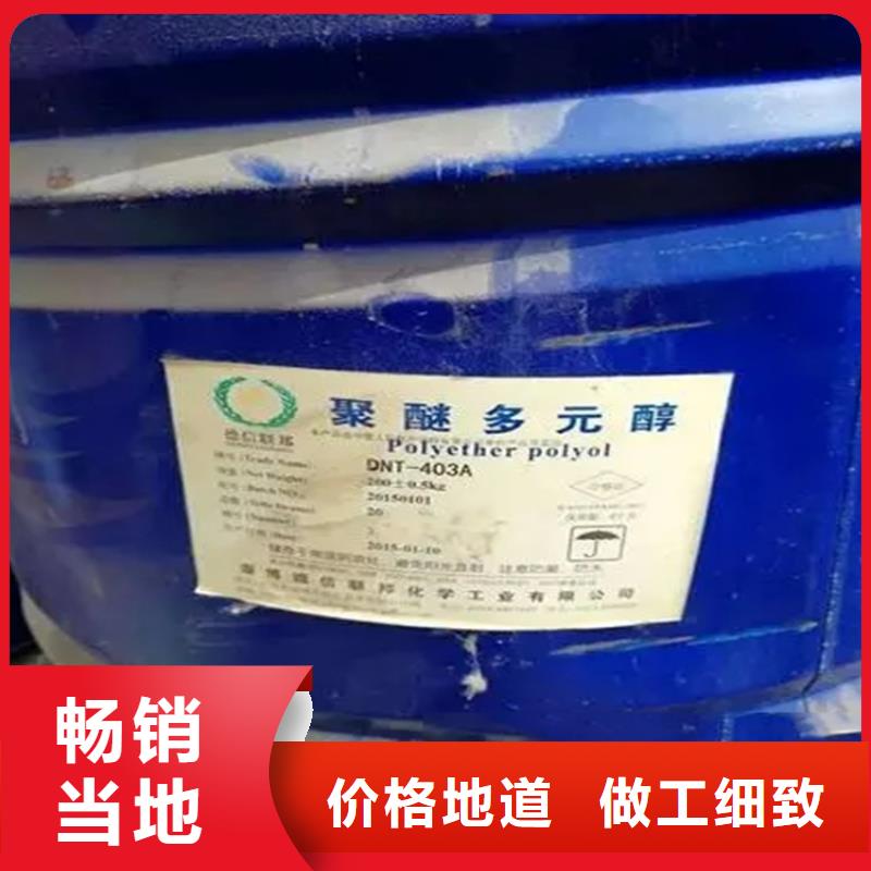 回收溶剂一周内发货