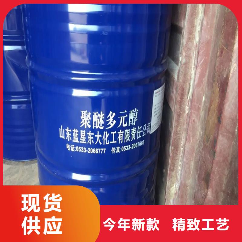 回收溶剂货源直销