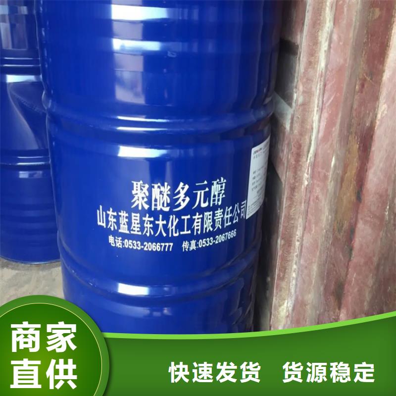 回收溶劑一站式廠家