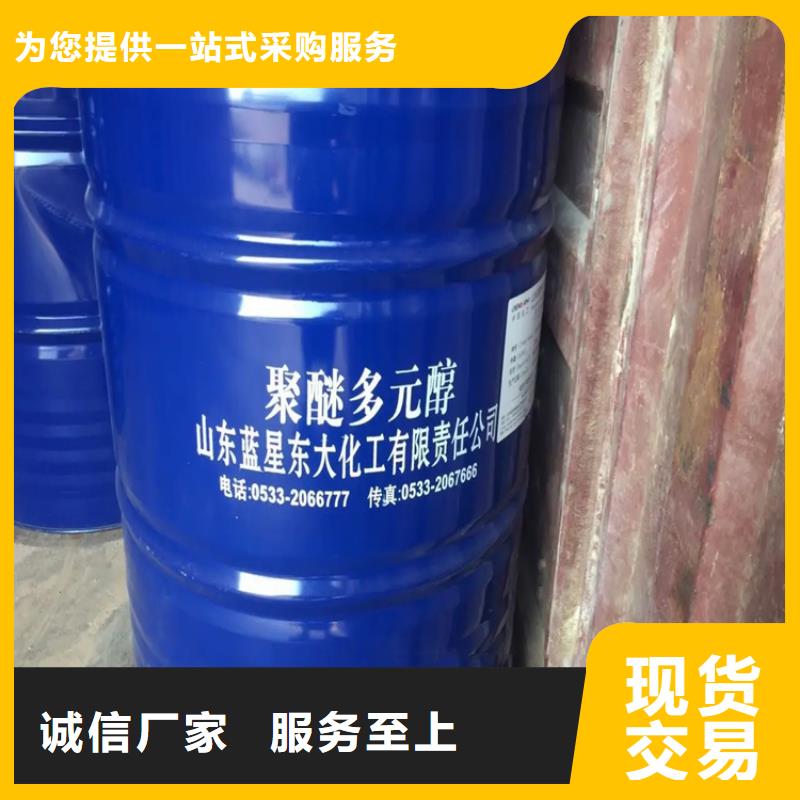  回收溶劑一站式采購方便省心