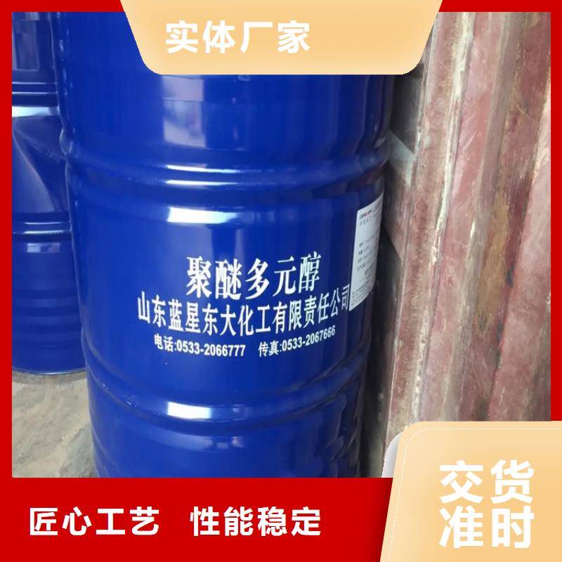  回收溶劑價格實惠工廠直供