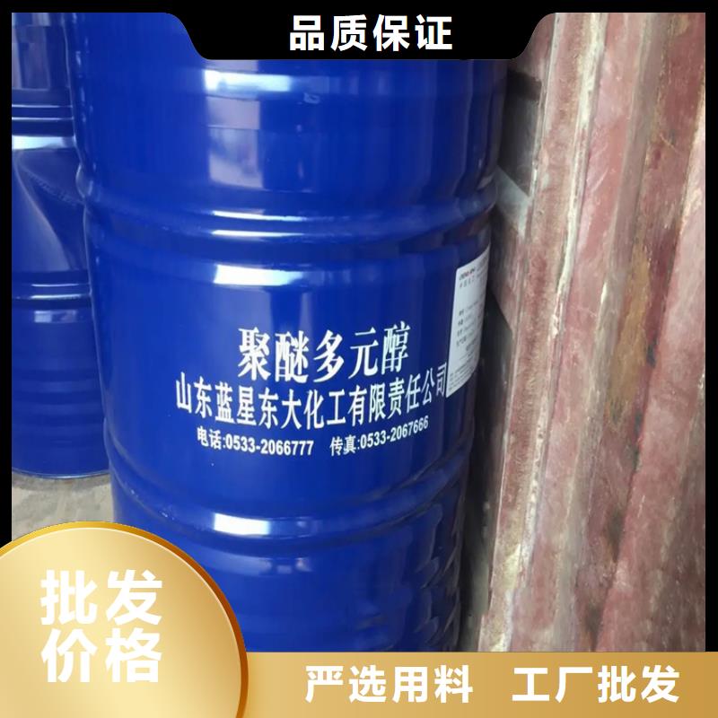 回收溶劑源頭廠家來圖定制