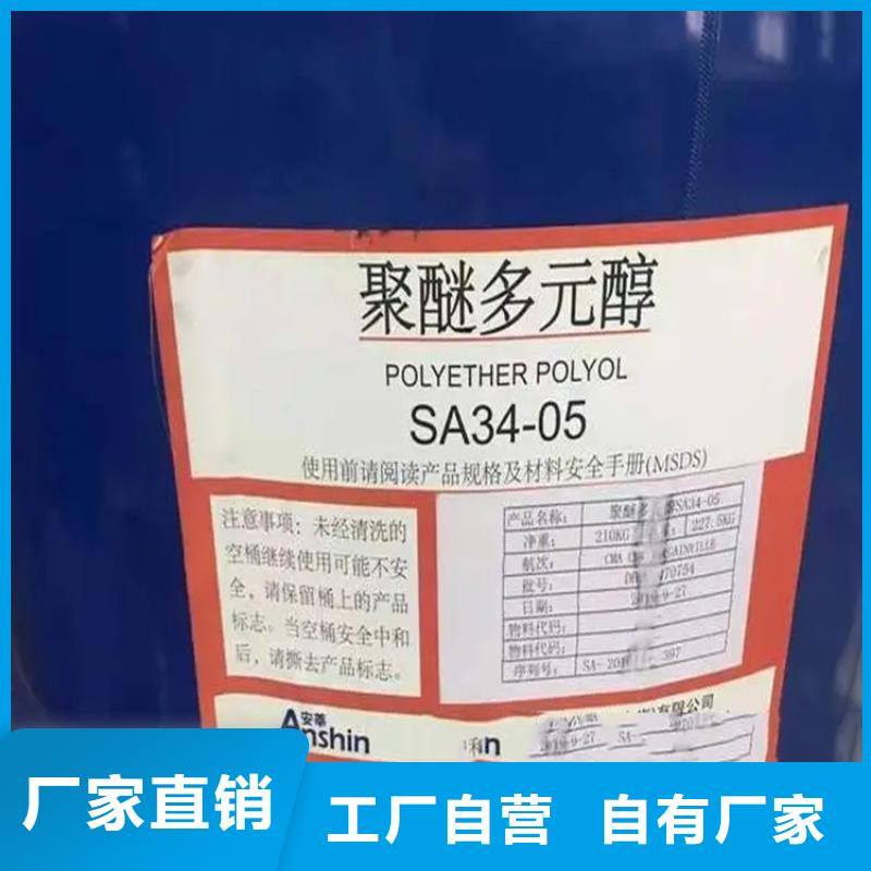 回收溶劑,回收熱熔膠出貨快