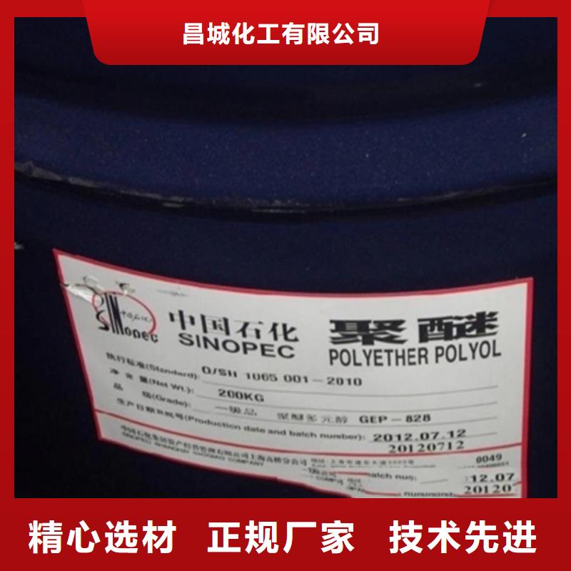 回收溶劑,回收熱熔膠出貨快