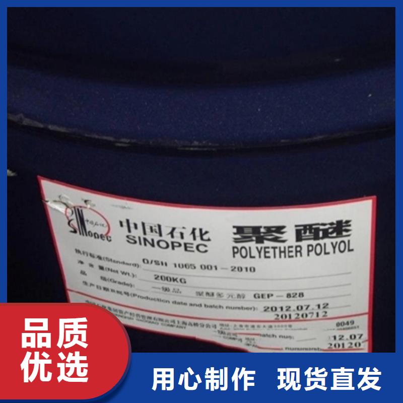 回收溶劑 熱熔膠回收一手貨源源頭廠家