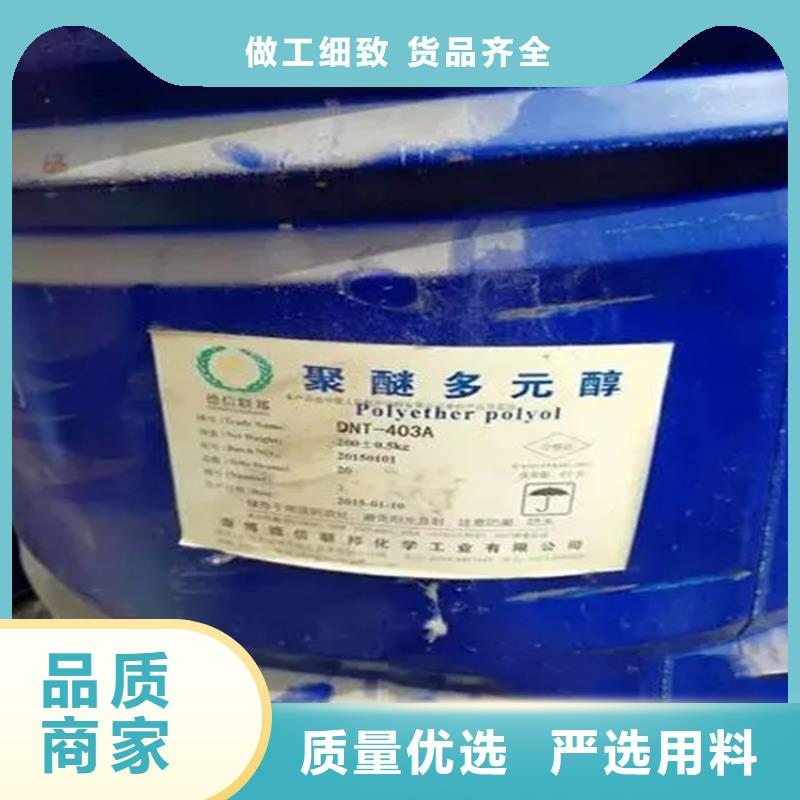 回收溶劑來圖加工定制