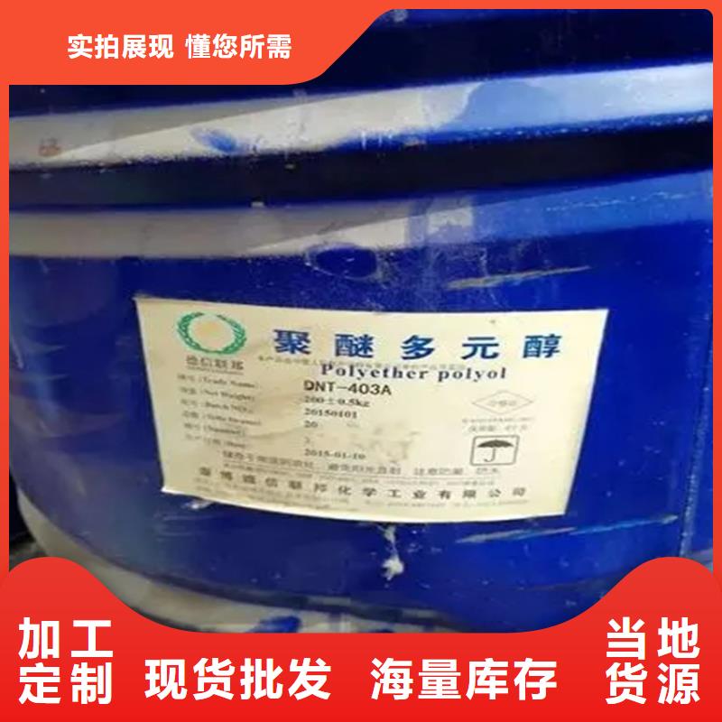 回收溶劑品牌企業(yè)