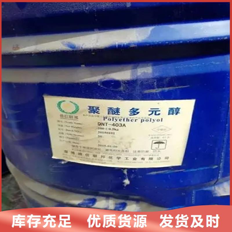 回收溶劑,回收熱熔膠出貨快