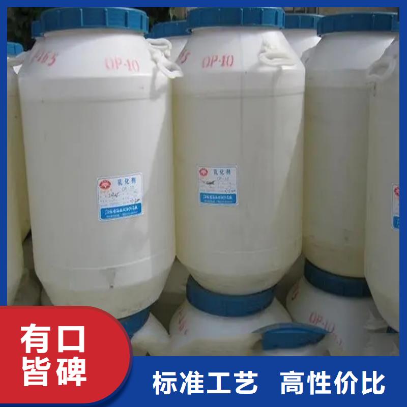  回收溶剂供应商