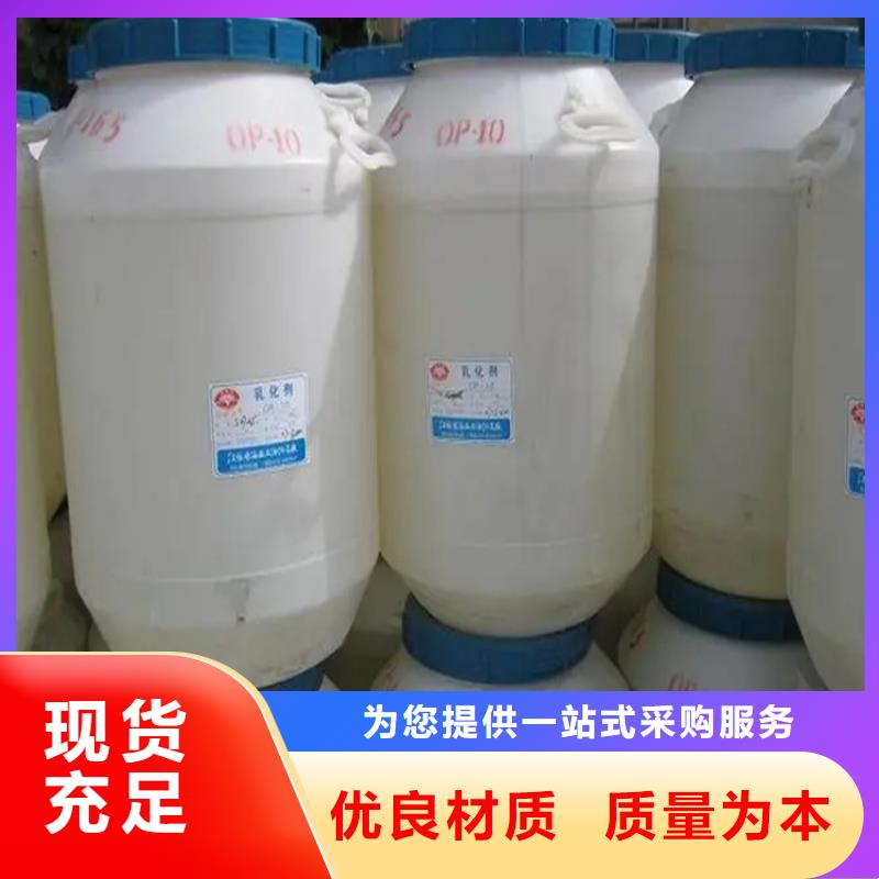 回收溶剂细节严格凸显品质
