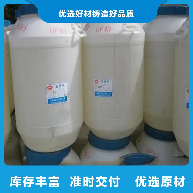 回收溶劑源頭廠家供應(yīng)