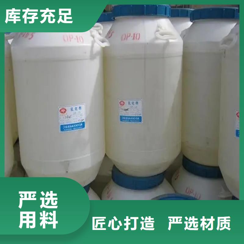 回收溶剂一站式服务