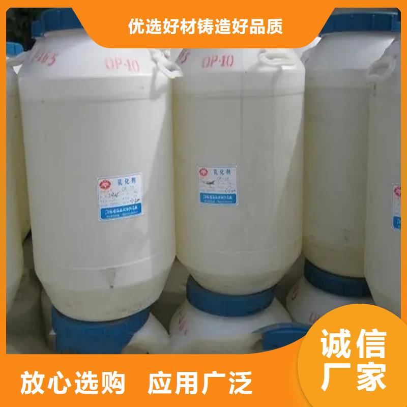 回收溶劑同行低價