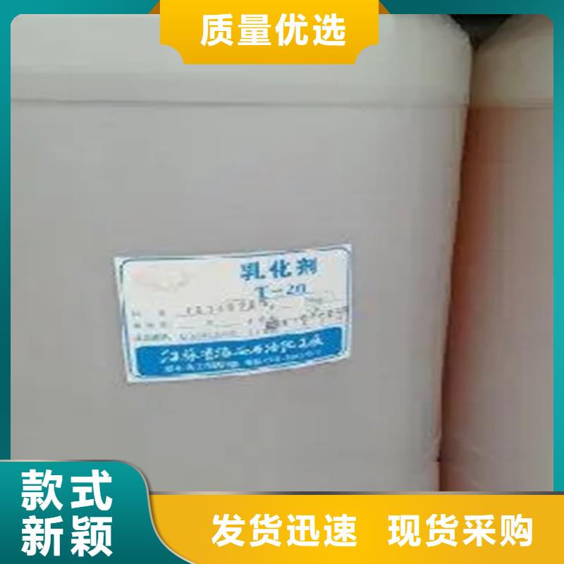  回收溶剂源头厂家直销