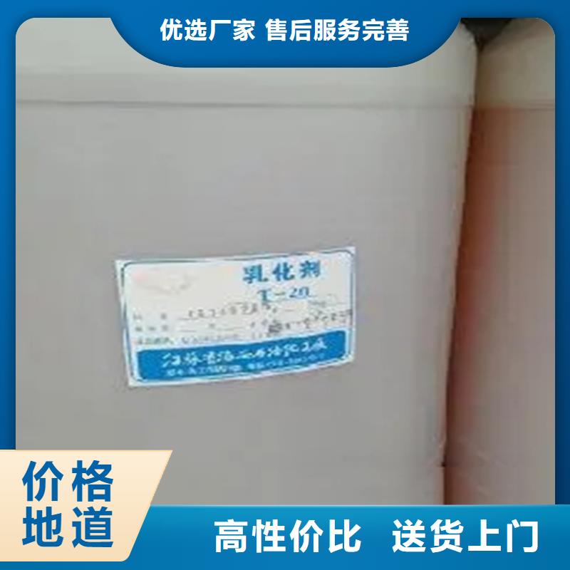 回收溶劑回收油漆用途廣泛
