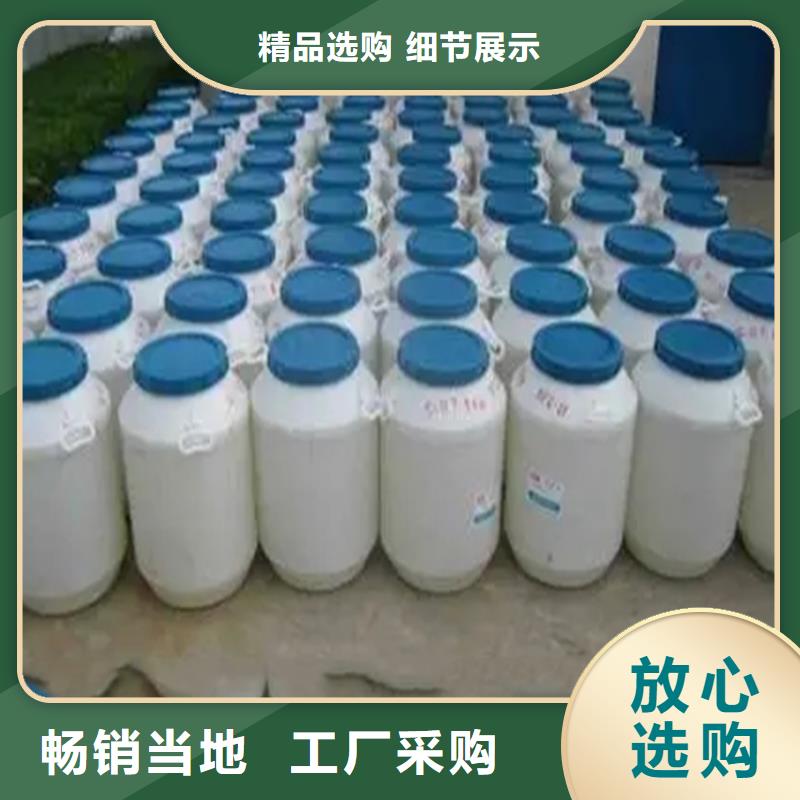  回收溶剂实力厂家直销
