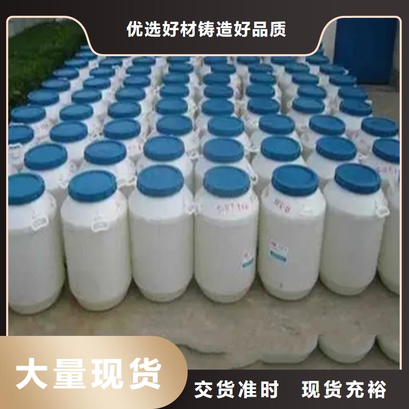 回收溶剂支持货到付清