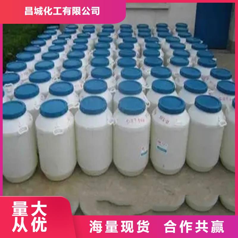回收溶劑精選貨源
