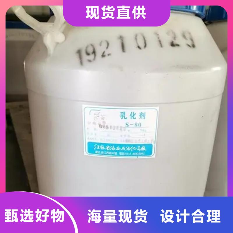回收溶剂来图加工定制