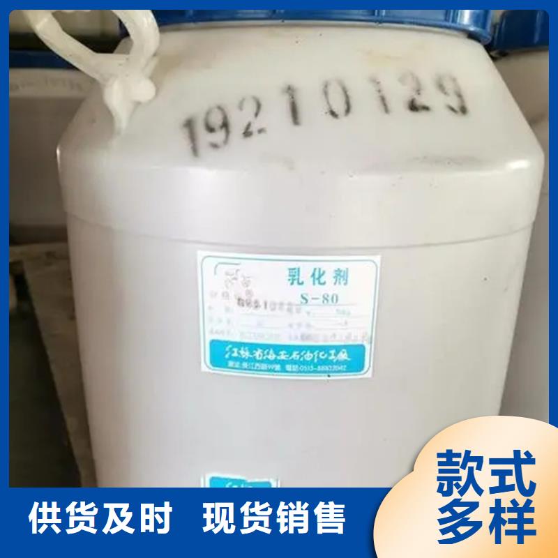 回收溶劑廠家品控嚴(yán)格