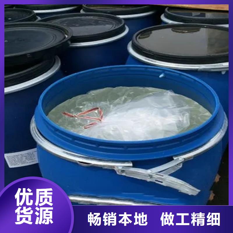 回收溶劑支持定制