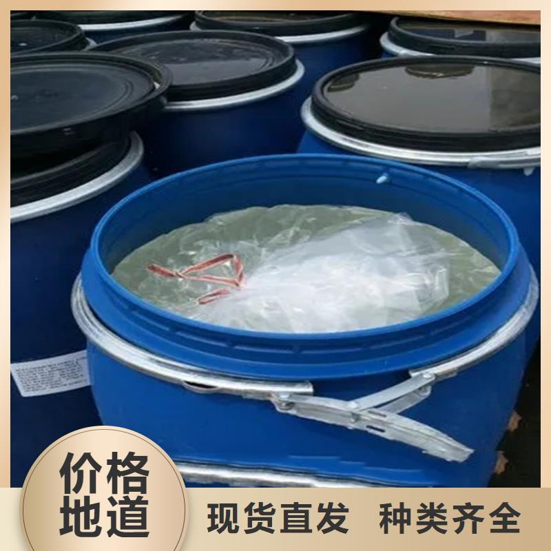  回收溶剂源头厂家直销