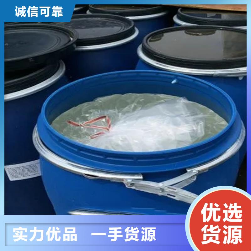回收四氫呋喃中心
