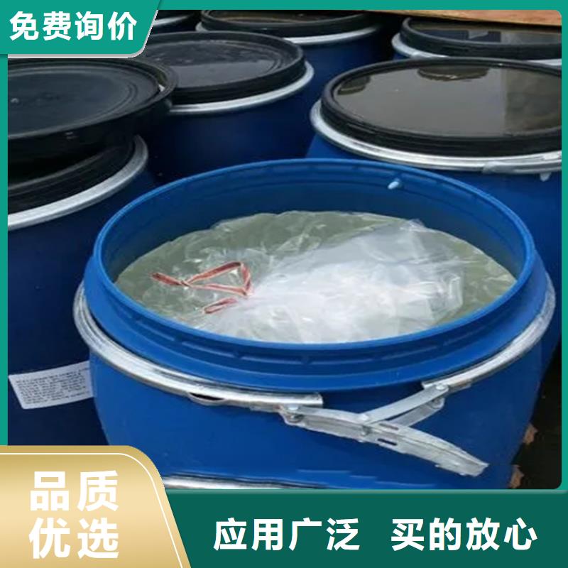 回收溶劑一站式廠家