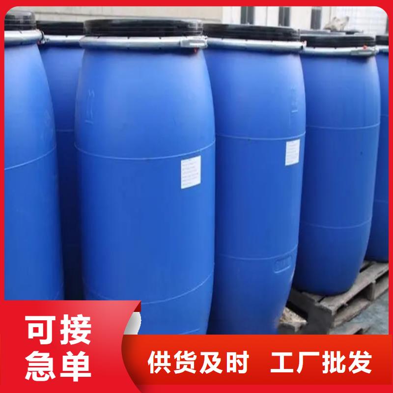 回收溶劑就近發(fā)貨