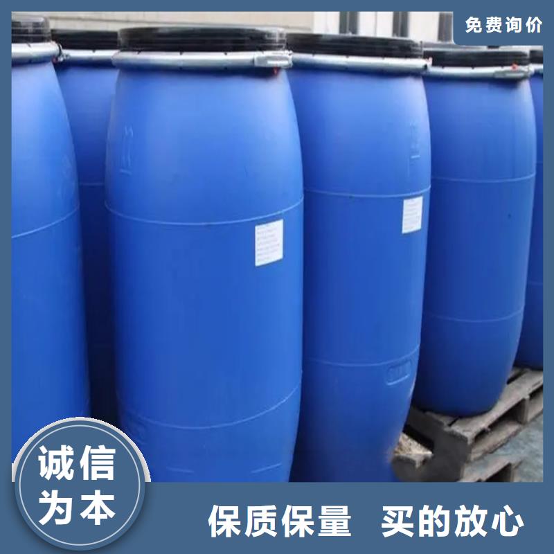 回收有機溶劑歡迎來電