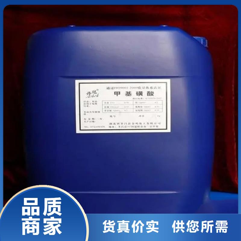  回收溶剂现货实拍