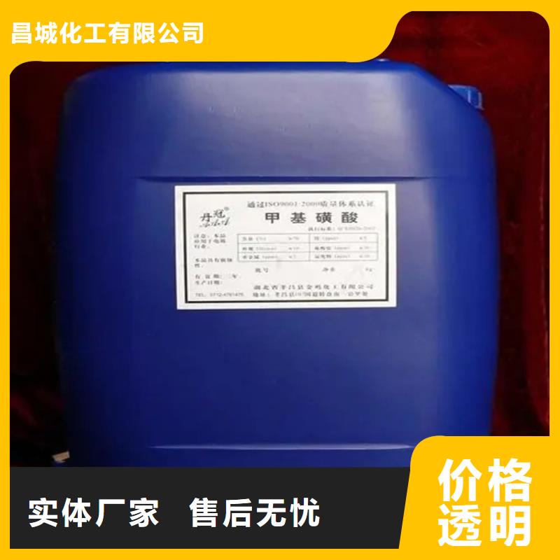  回收溶剂品质优良