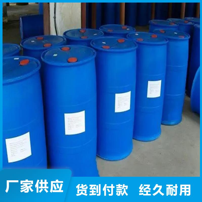 回收溶劑誠信商家服務(wù)熱情