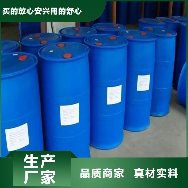 回收庫(kù)存溶劑價(jià)格