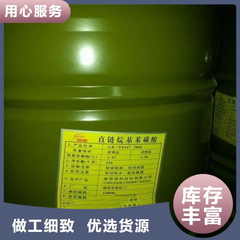 回收溶劑回收氧化鋯珠把實(shí)惠留給您