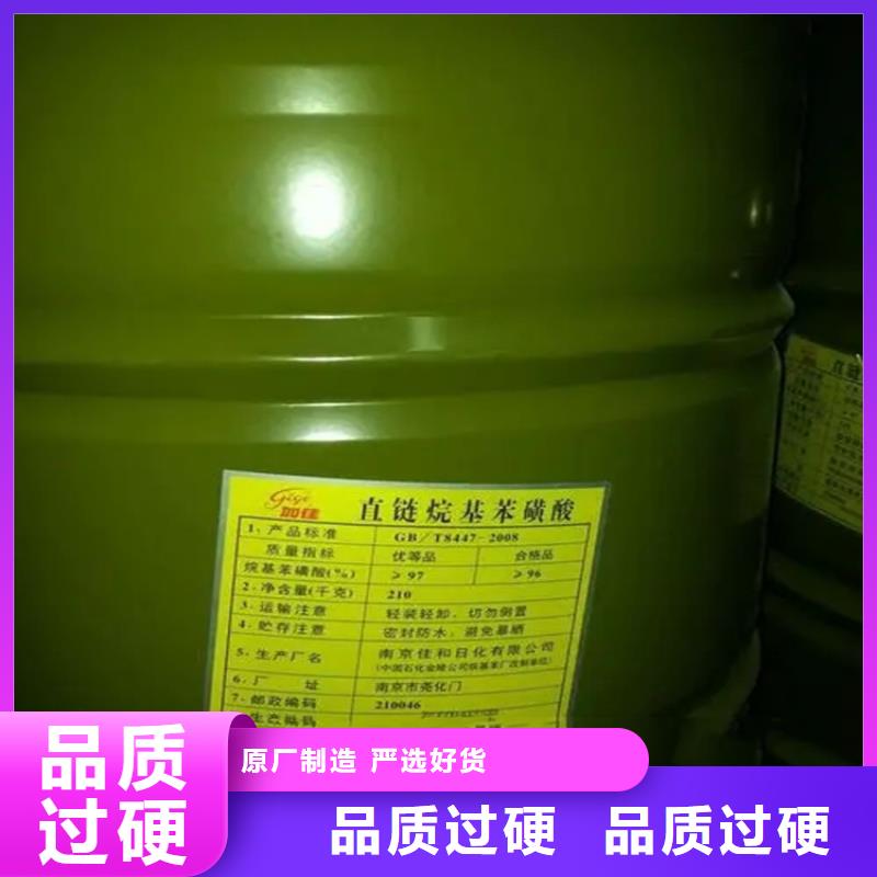 回收溶劑真材實料誠信經(jīng)營