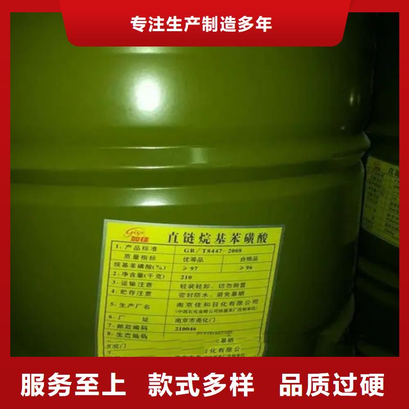 回收溶剂专业供货品质管控