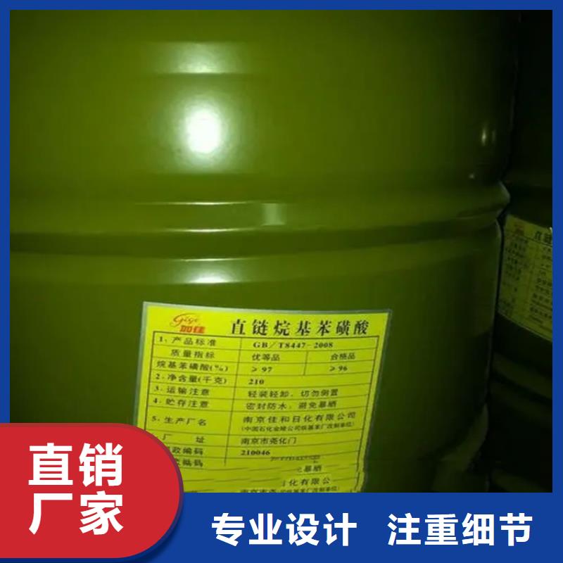 回收溶剂货源直销