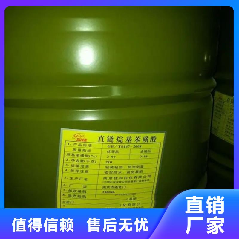  回收溶剂货源直销