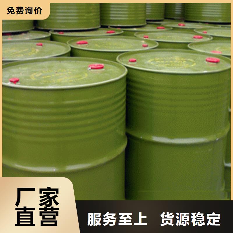 回收溶剂可零售可批发