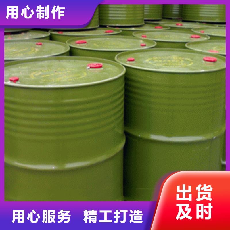 回收溶劑產(chǎn)品優(yōu)勢特點